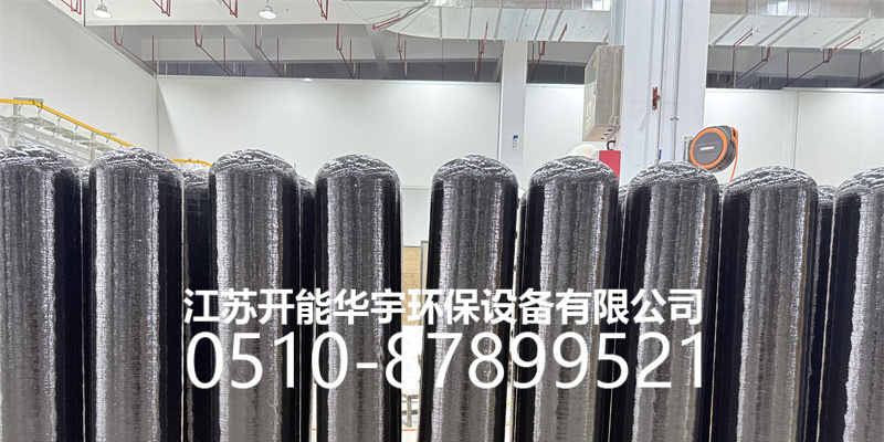 开能华宇环保设备有限公司案例图片