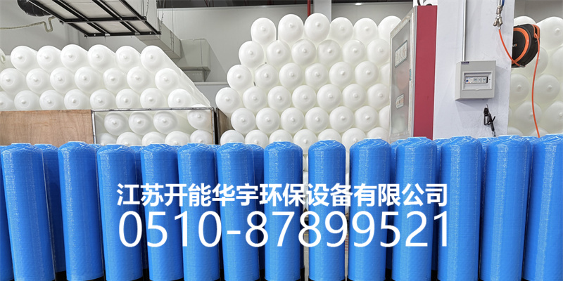 定西市活性炭过滤罐玻璃钢过滤罐 - 一站式服务