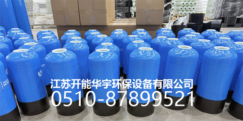 定西市盐箱玻璃钢罐 - 哪里好