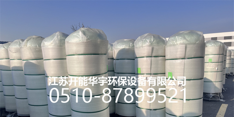 定西市砂滤罐活性炭罐 - 厂家