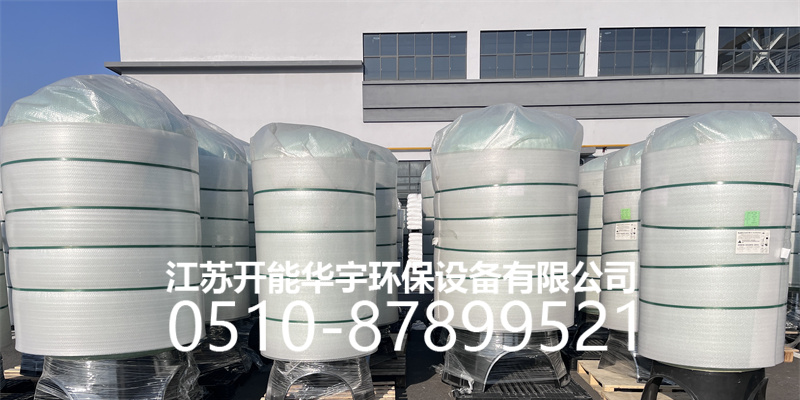 定西市盐箱树脂罐 - 排名
