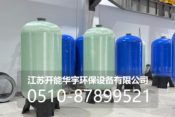定西市玻璃钢罐玻璃钢罐 - 推荐